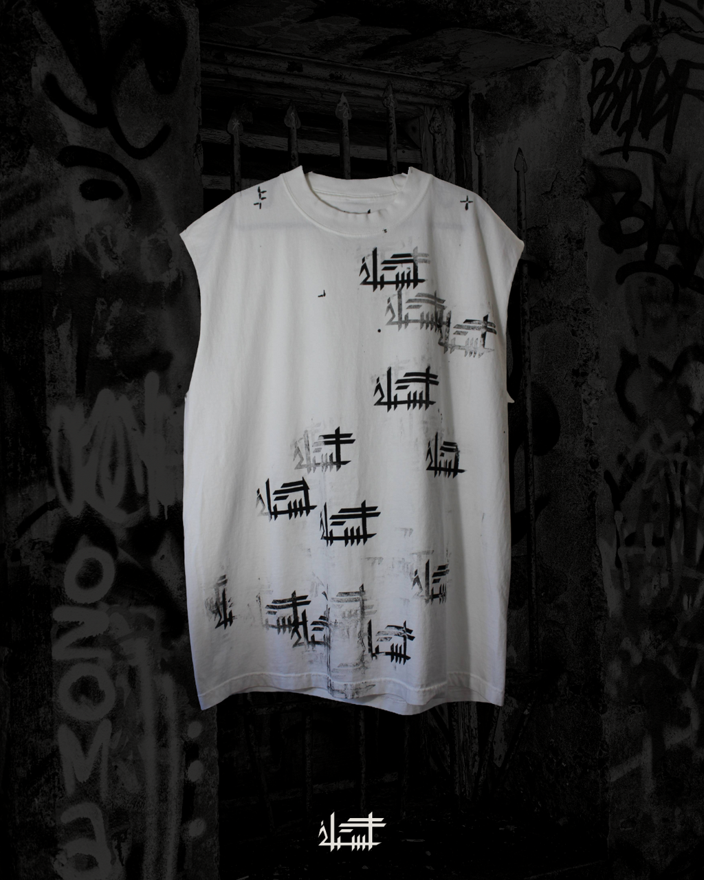 P4TH Sleeveless Shirt