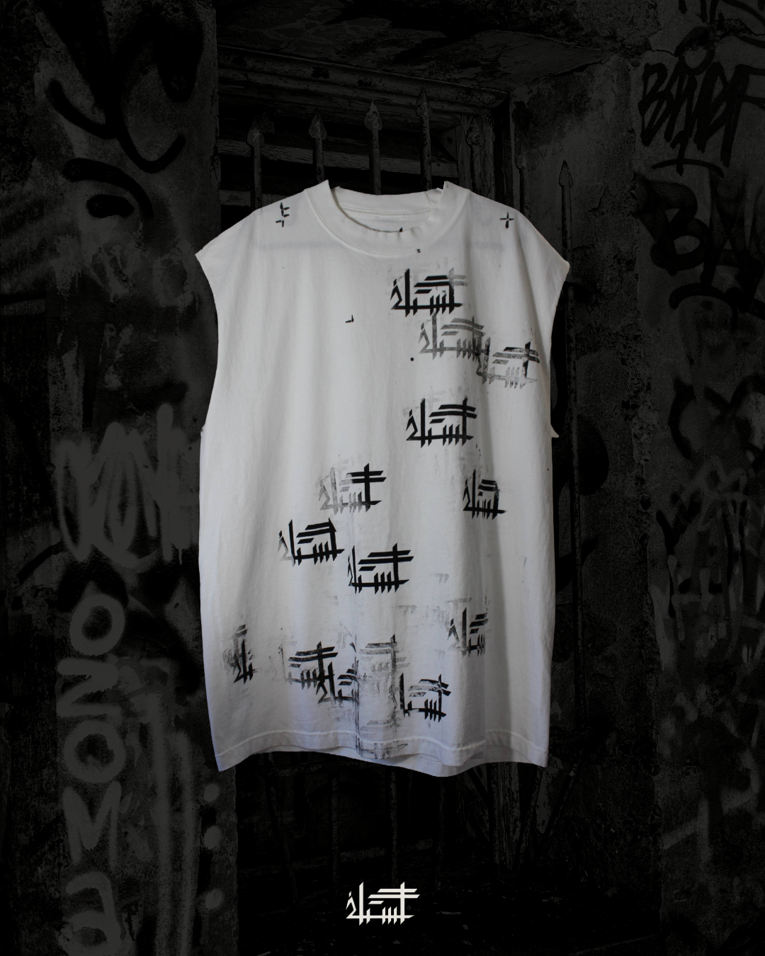 P4TH Sleeveless Shirt