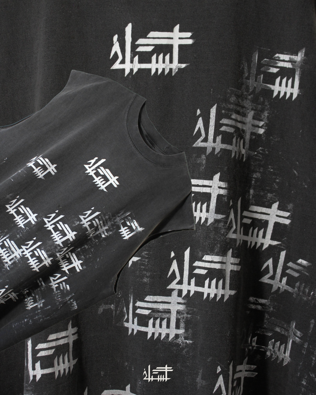 P4TH Sleeveless Shirt