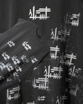 P4TH Sleeveless Shirt