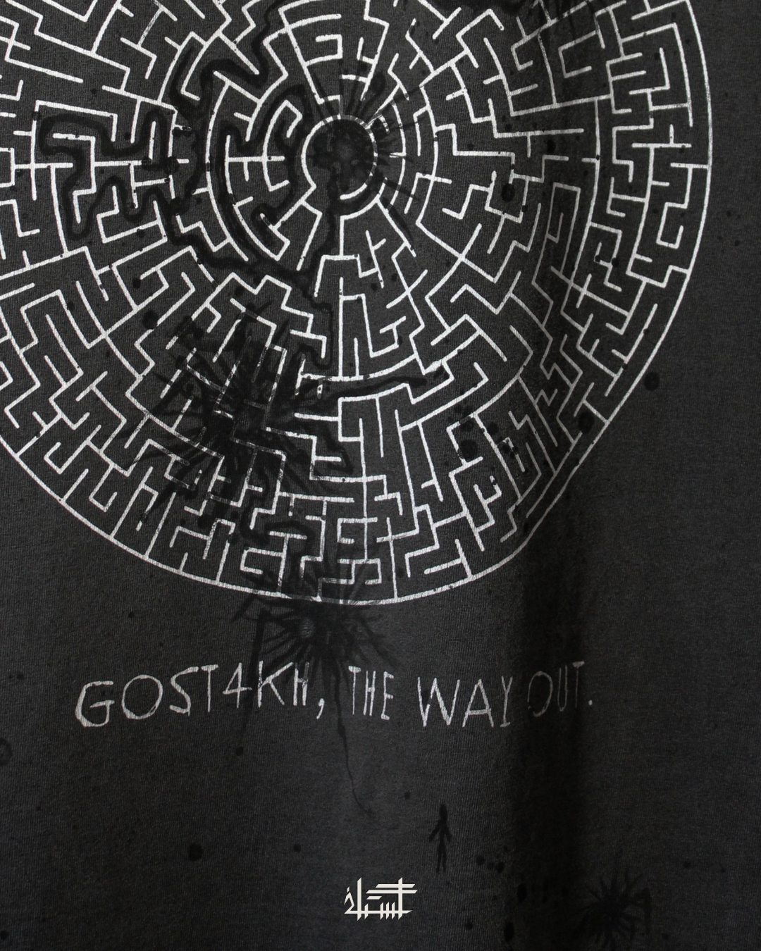 P4TH Sleeveless Shirt