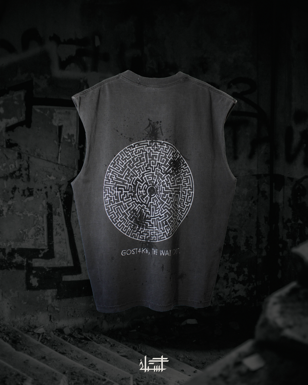 P4TH Sleeveless Shirt