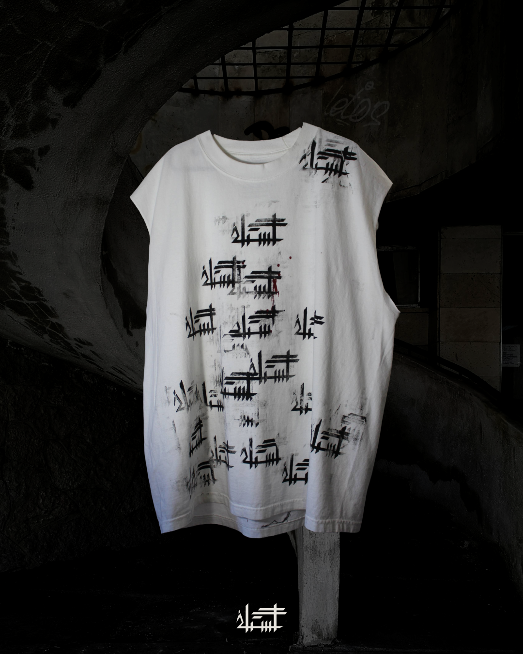 P4TH Sleeveless Shirt
