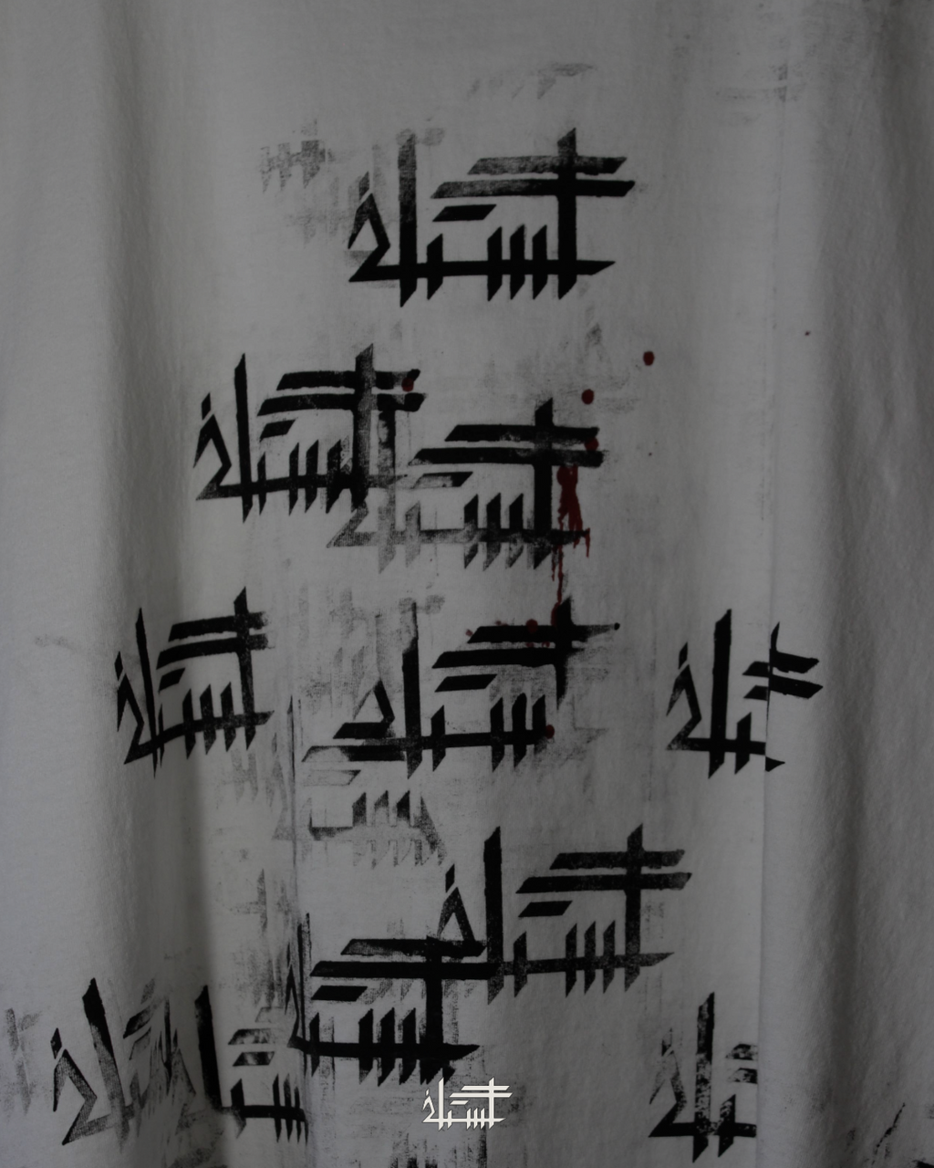 P4TH Sleeveless Shirt
