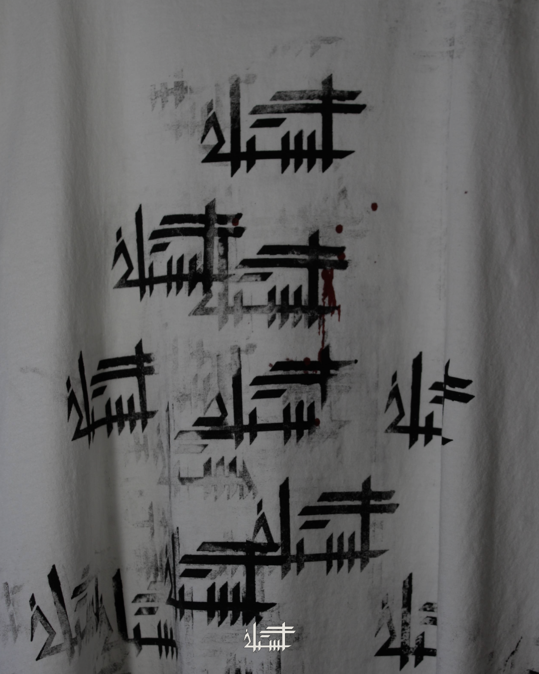 P4TH Sleeveless Shirt