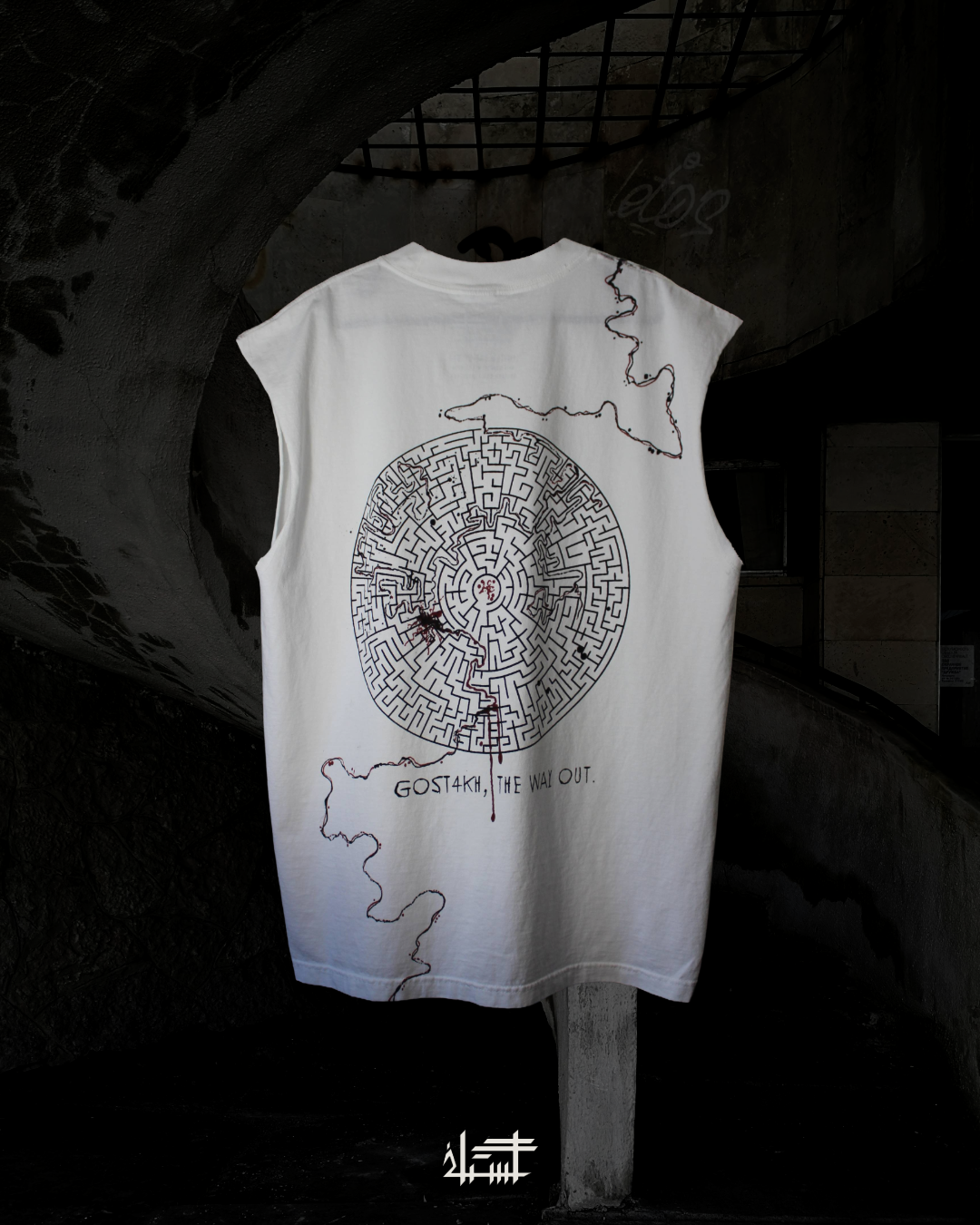 P4TH Sleeveless Shirt