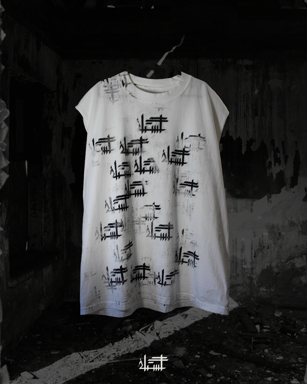 P4TH Sleeveless Shirt
