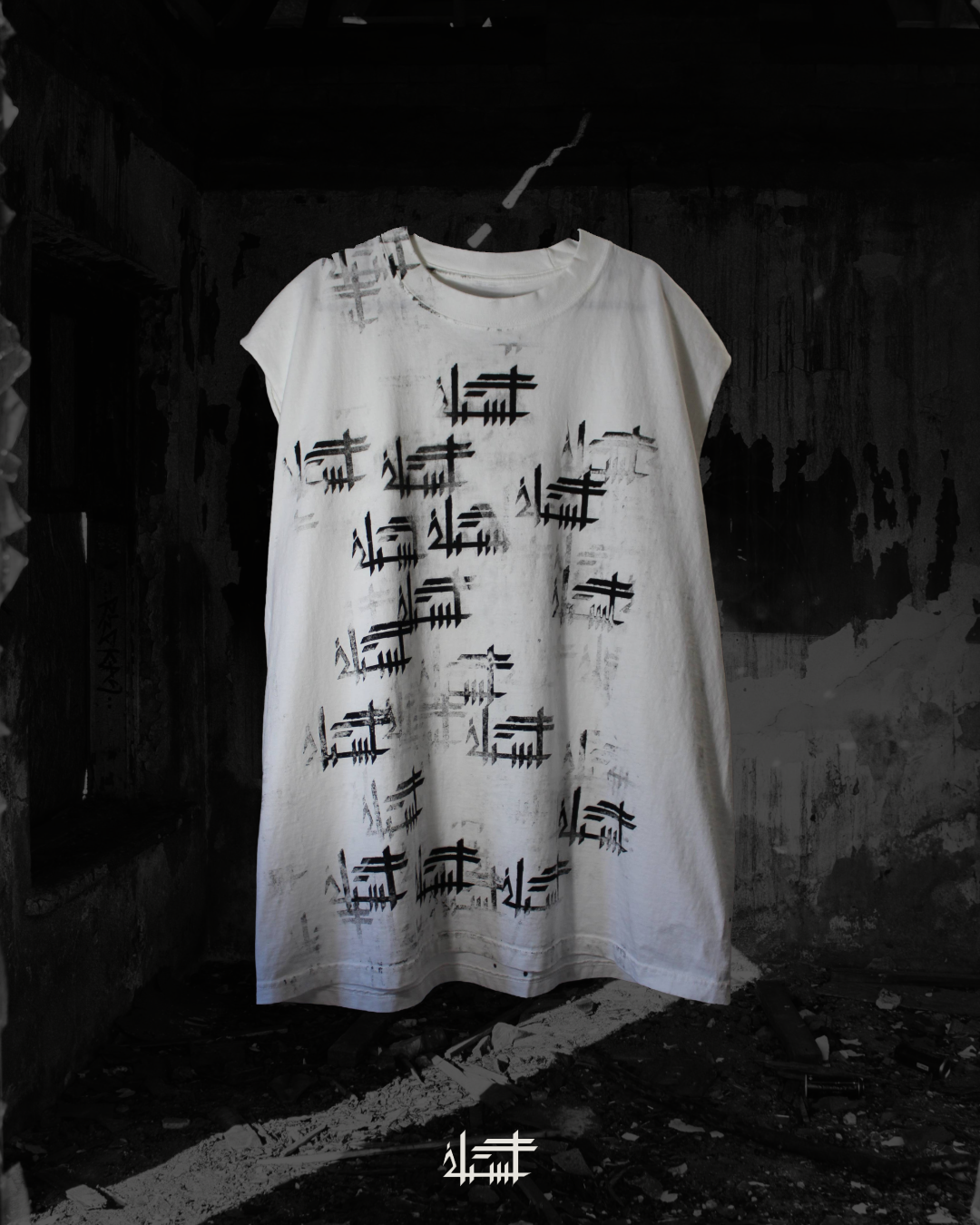P4TH Sleeveless Shirt
