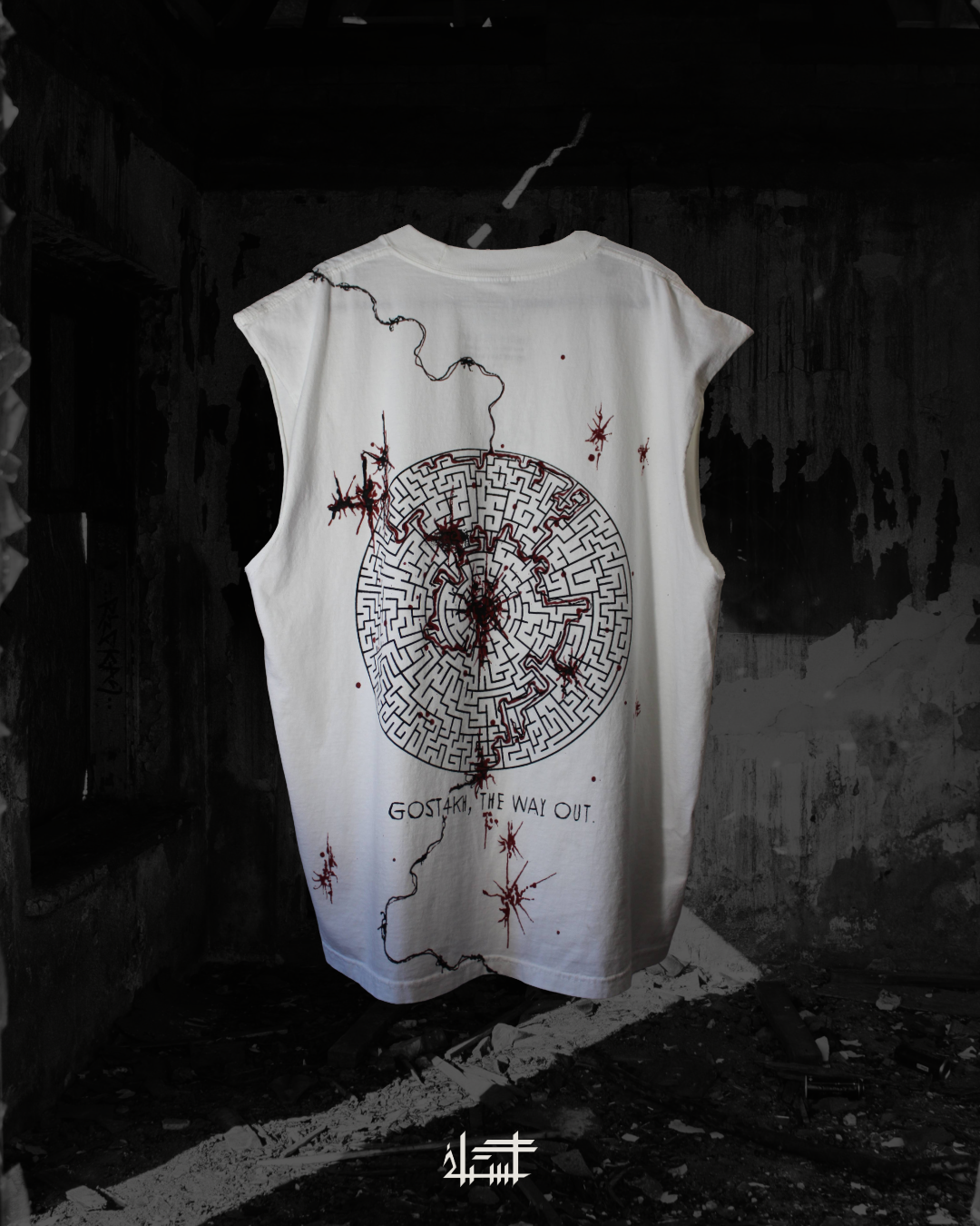 P4TH Sleeveless Shirt