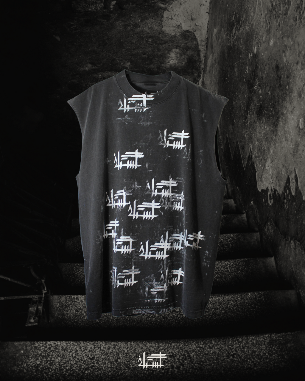 P4TH Sleeveless Shirt