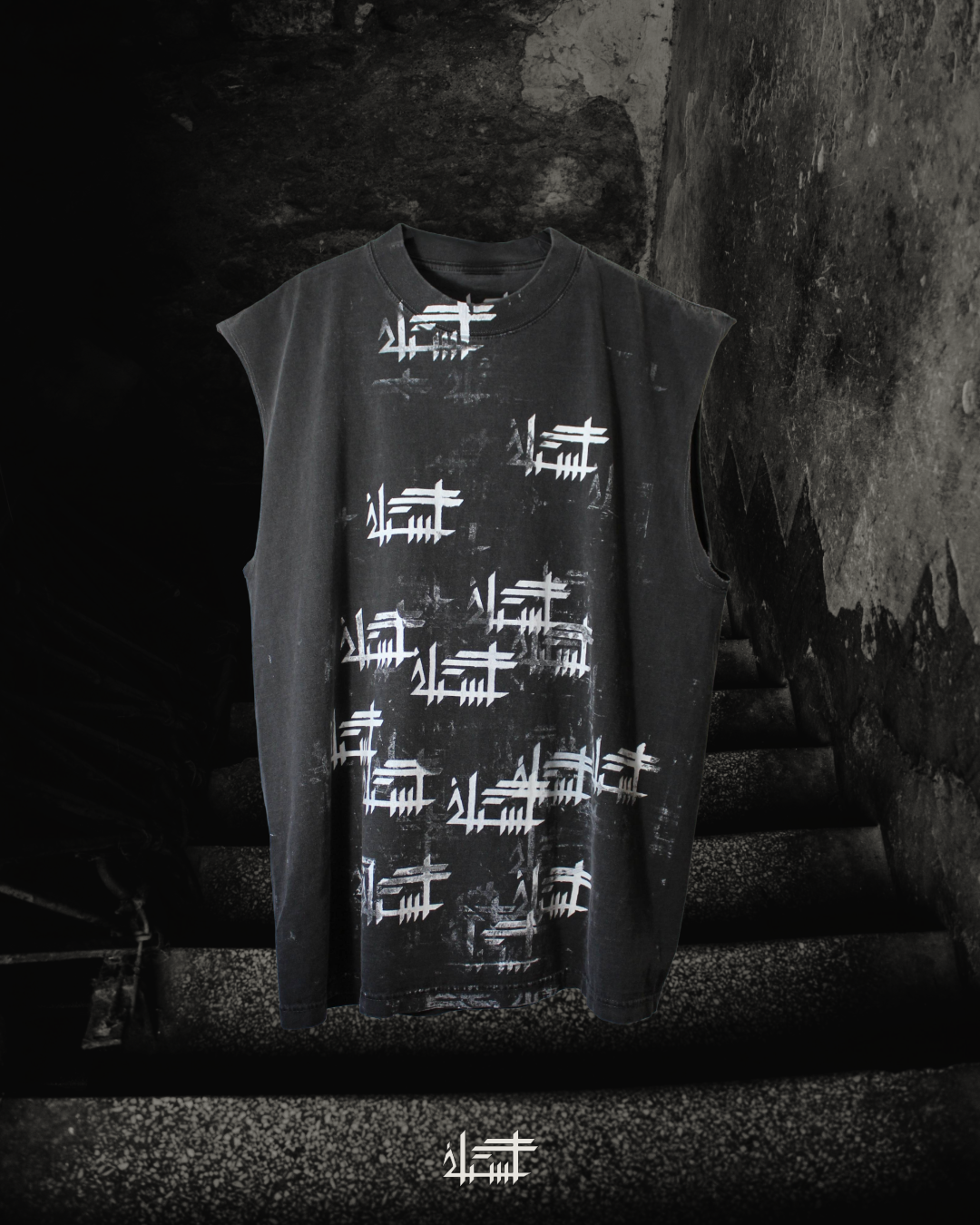 P4TH Sleeveless Shirt