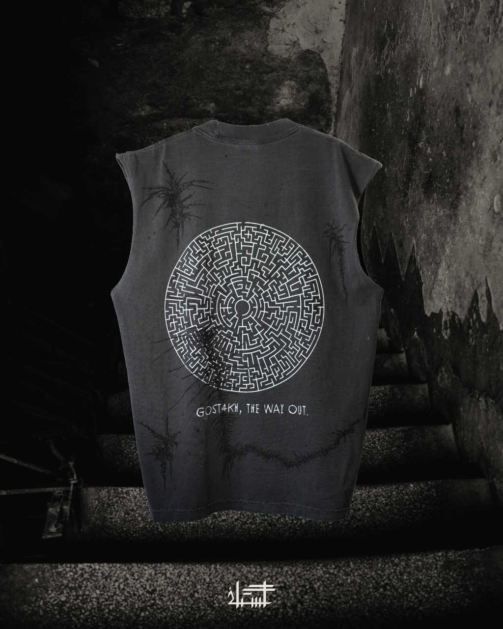 P4TH Sleeveless Shirt
