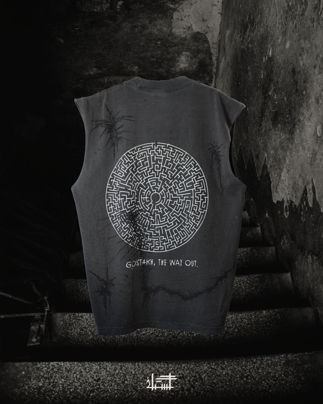 P4TH Sleeveless Shirt