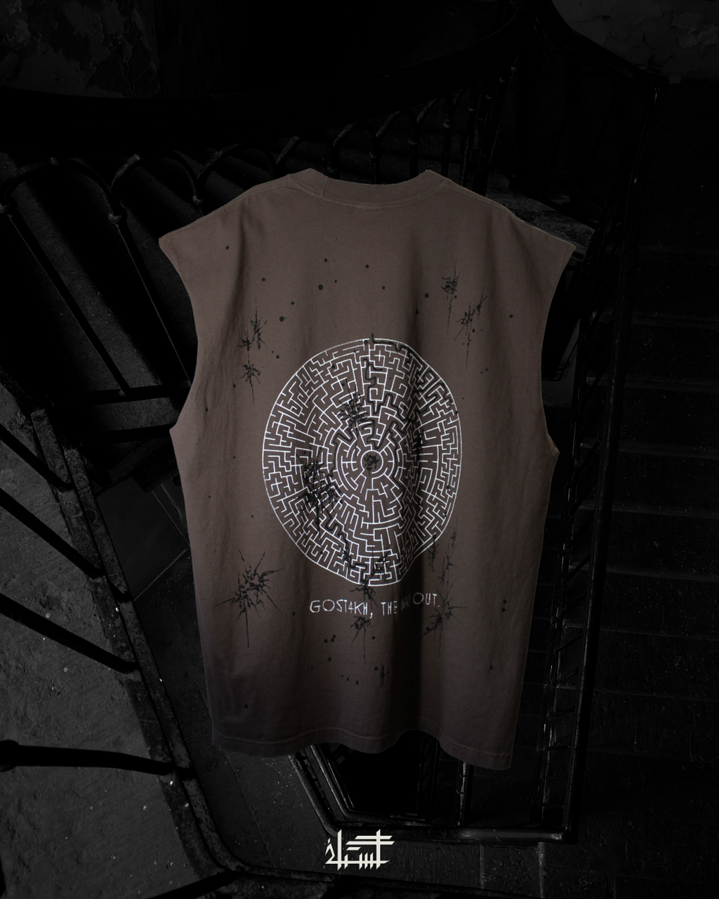 P4TH Sleeveless Shirt