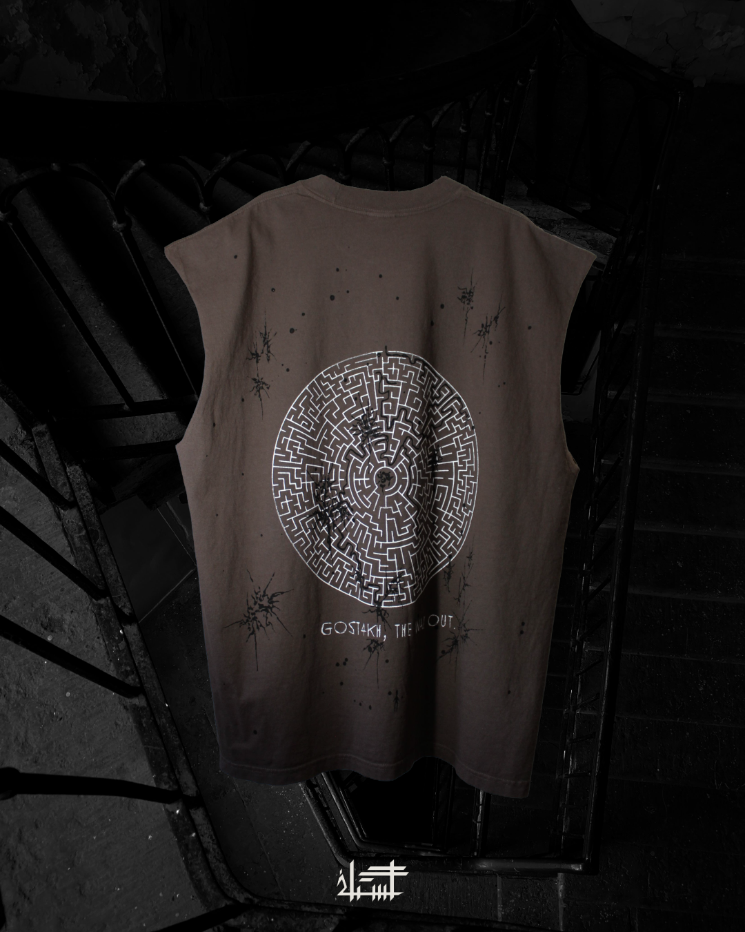P4TH Sleeveless Shirt