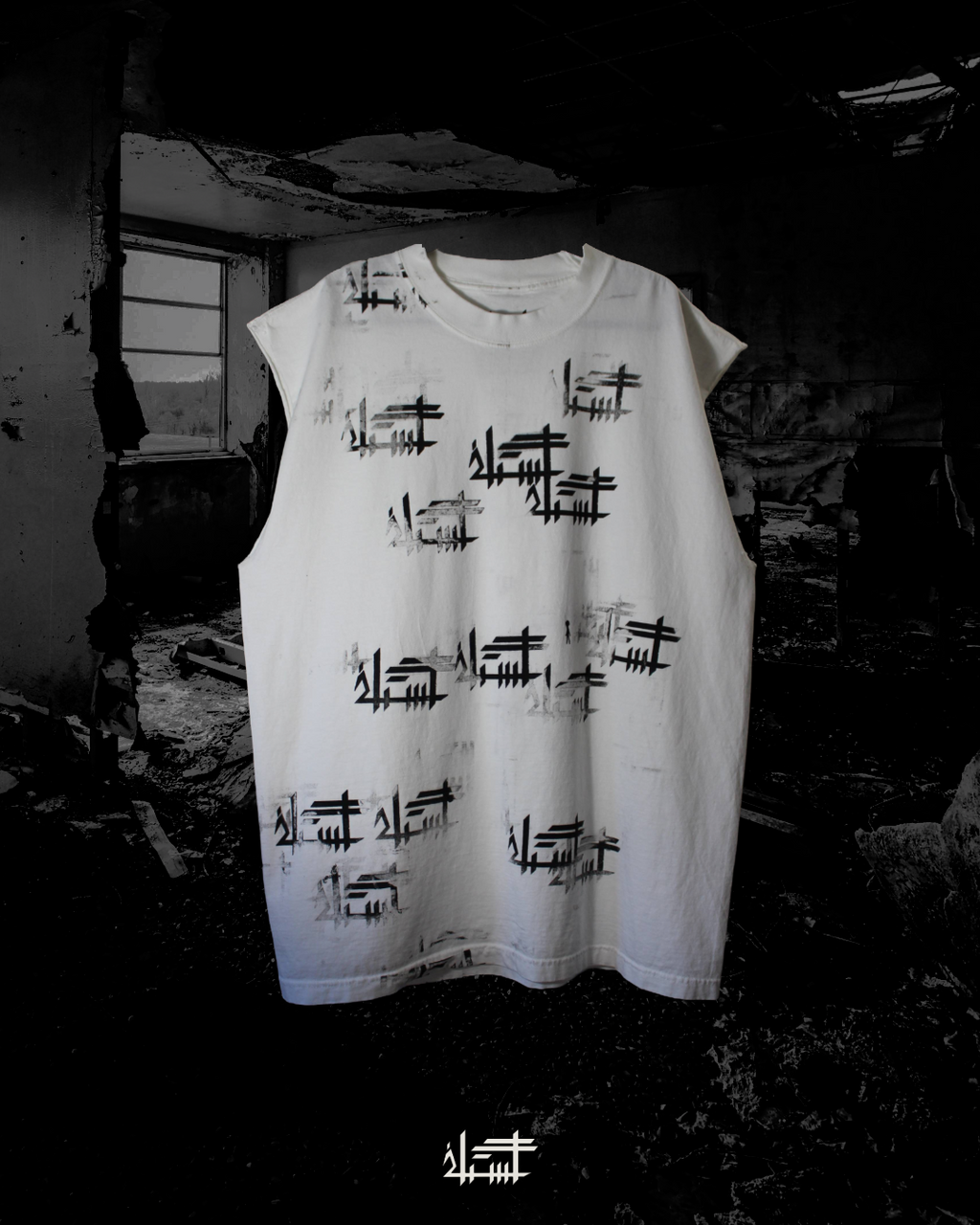 P4TH Sleeveless Shirt