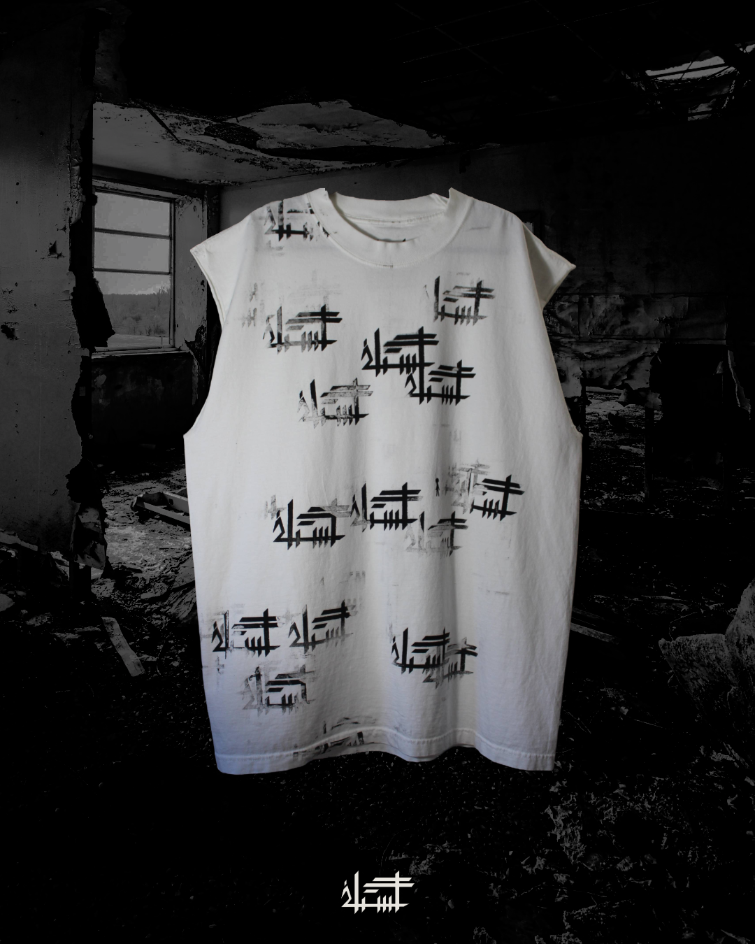 P4TH Sleeveless Shirt