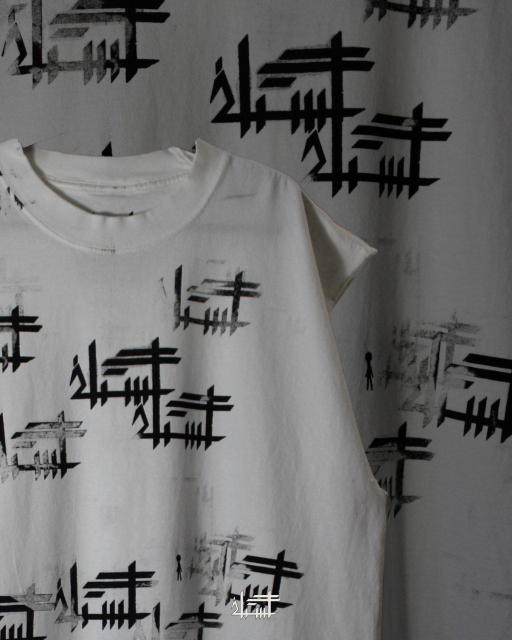 P4TH Sleeveless Shirt