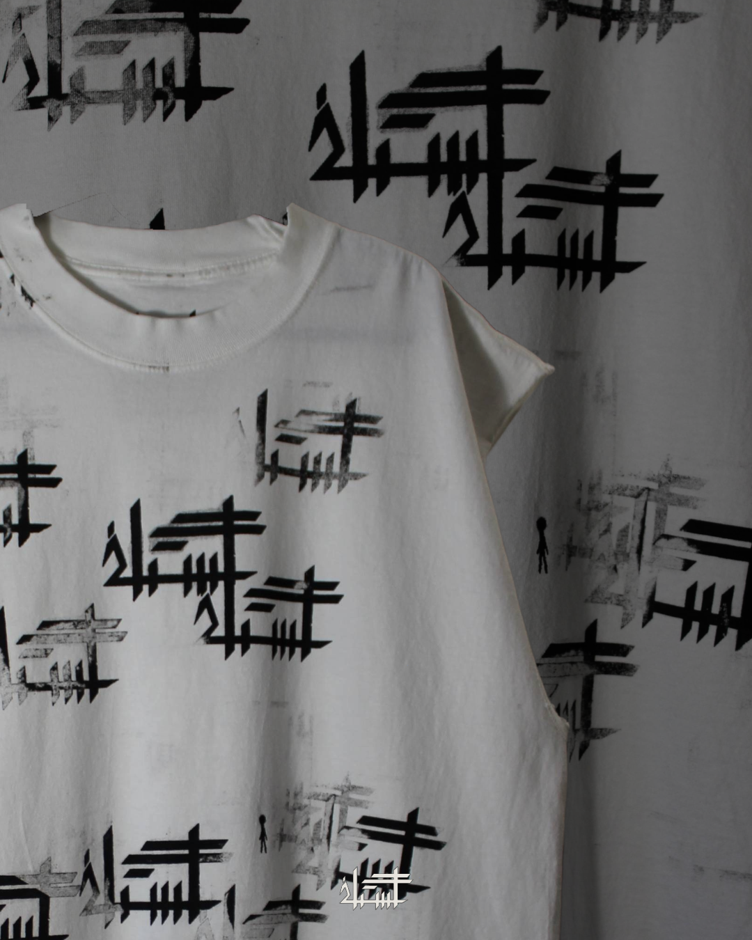 P4TH Sleeveless Shirt