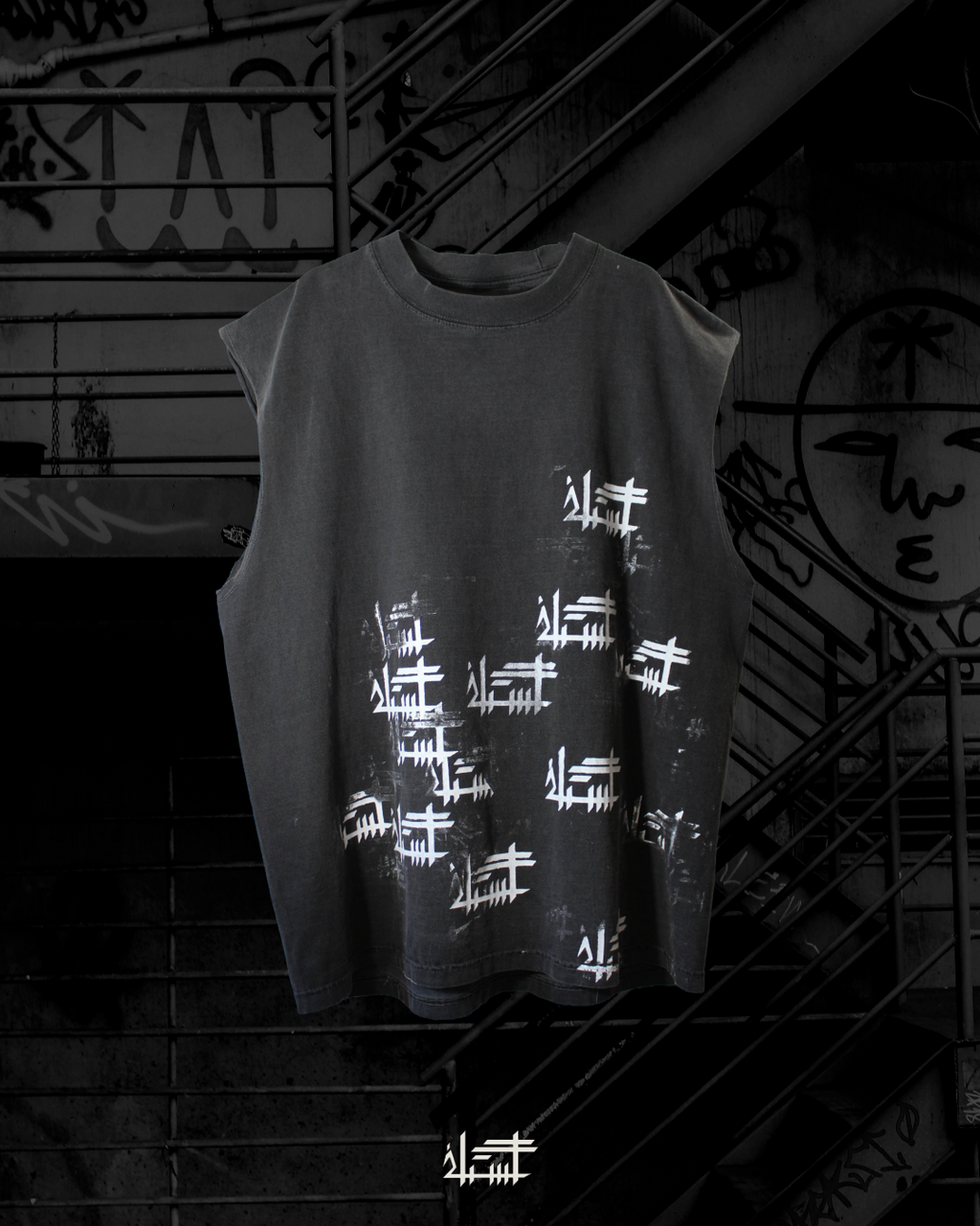 P4TH Sleeveless Shirt