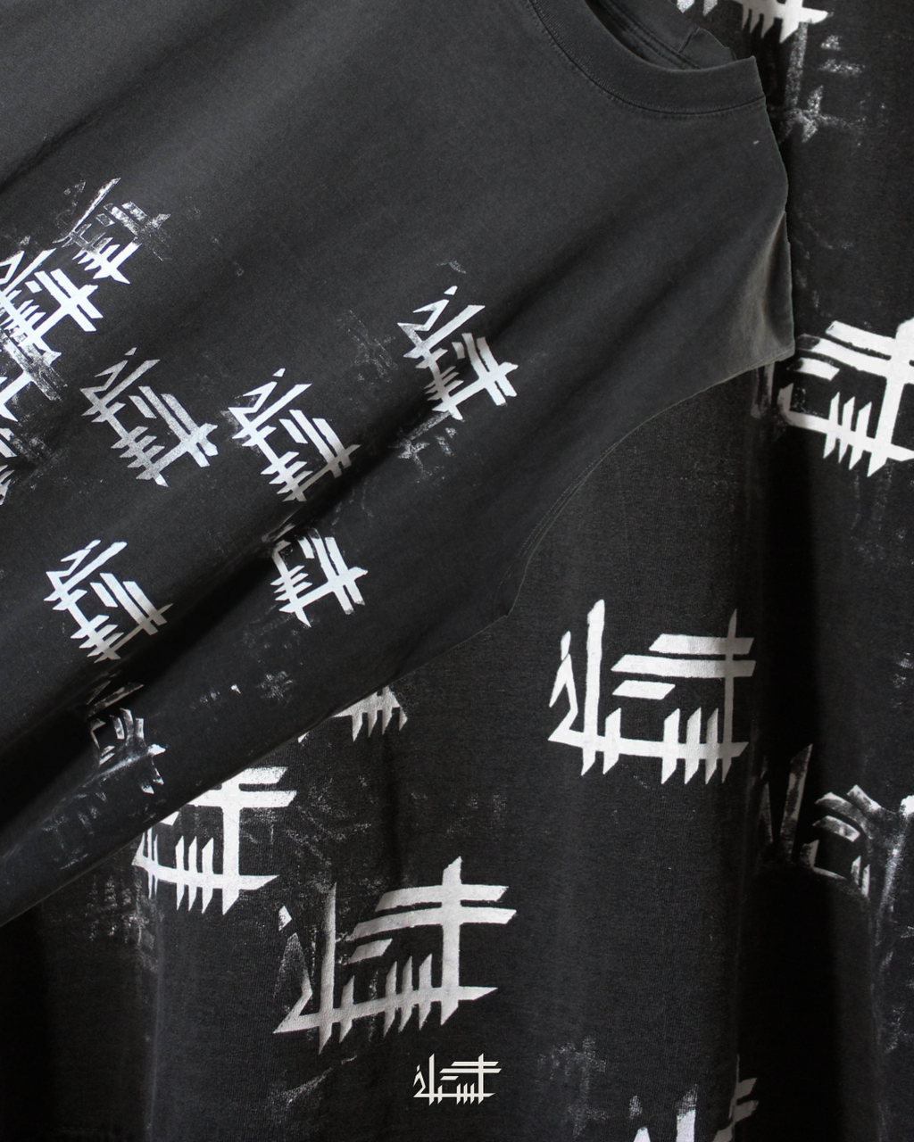 P4TH Sleeveless Shirt