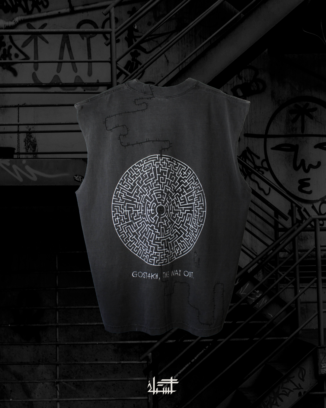 P4TH Sleeveless Shirt