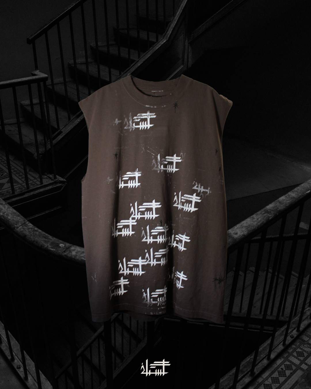 P4TH Sleeveless Shirt