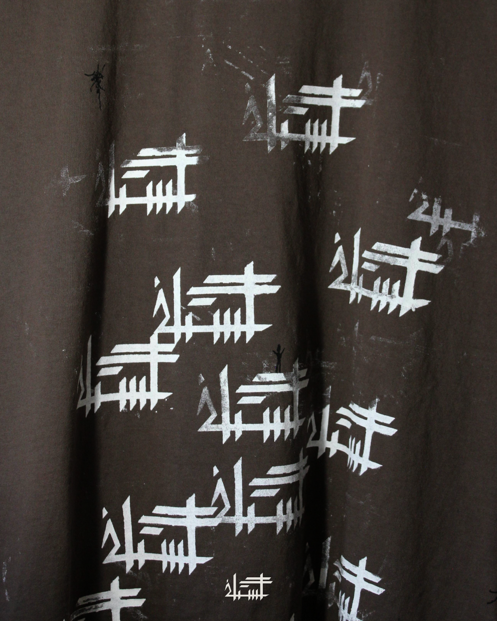 P4TH Sleeveless Shirt