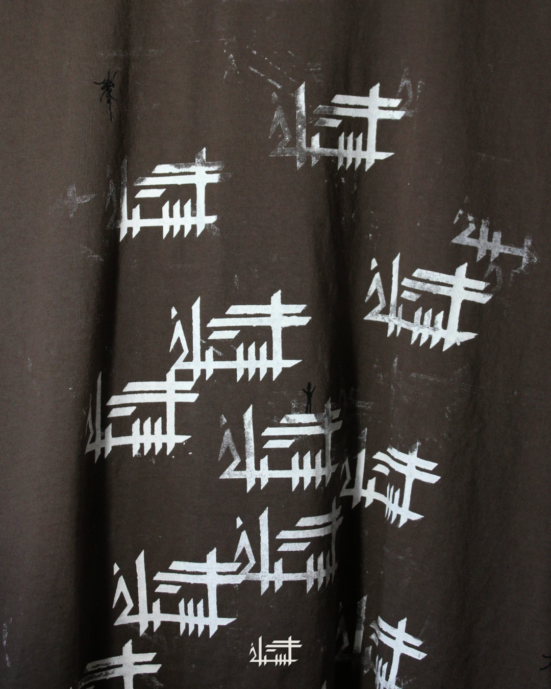 P4TH Sleeveless Shirt