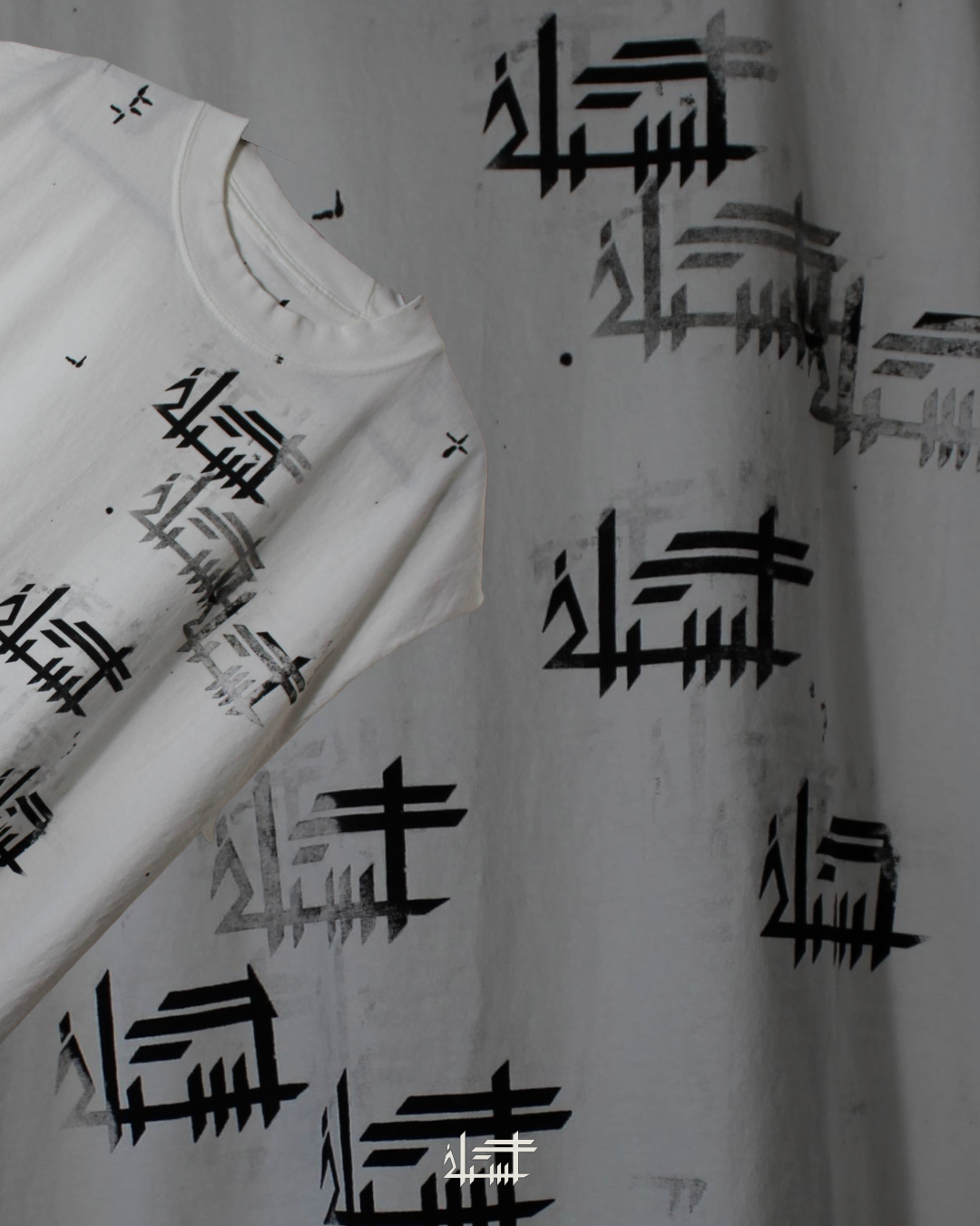 P4TH Sleeveless Shirt