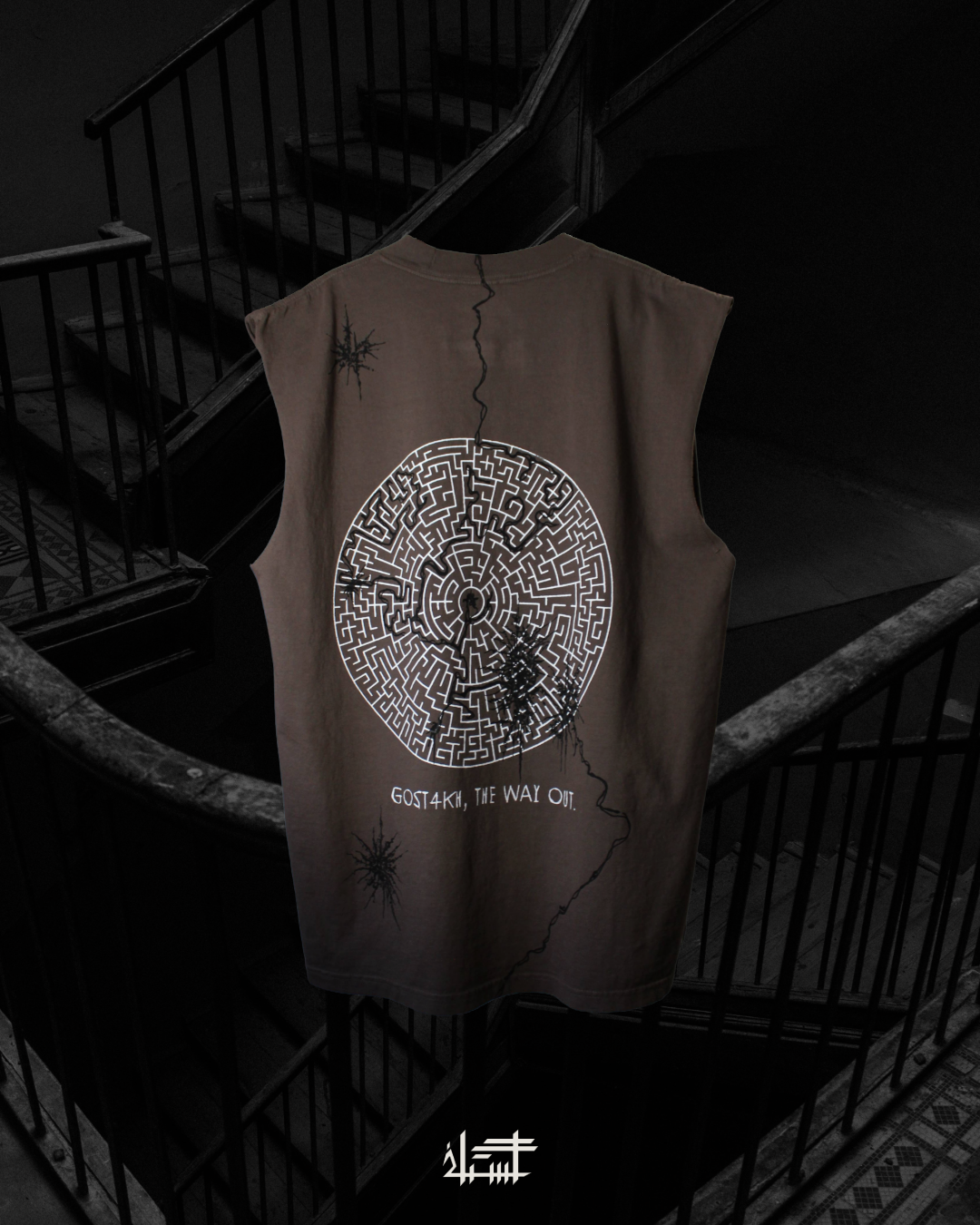 P4TH Sleeveless Shirt