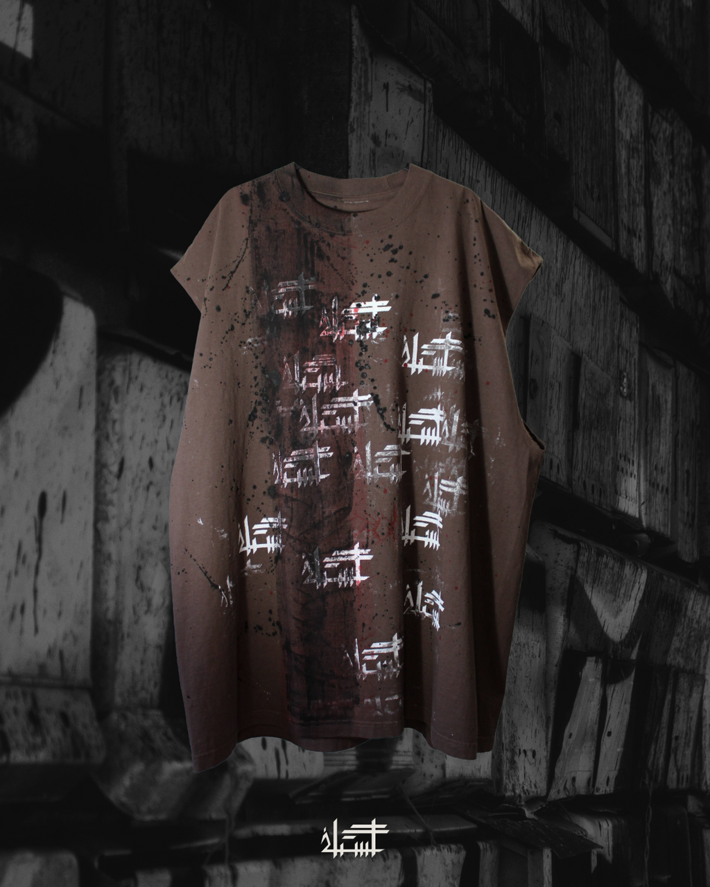 P4TH Sleeveless Shirt
