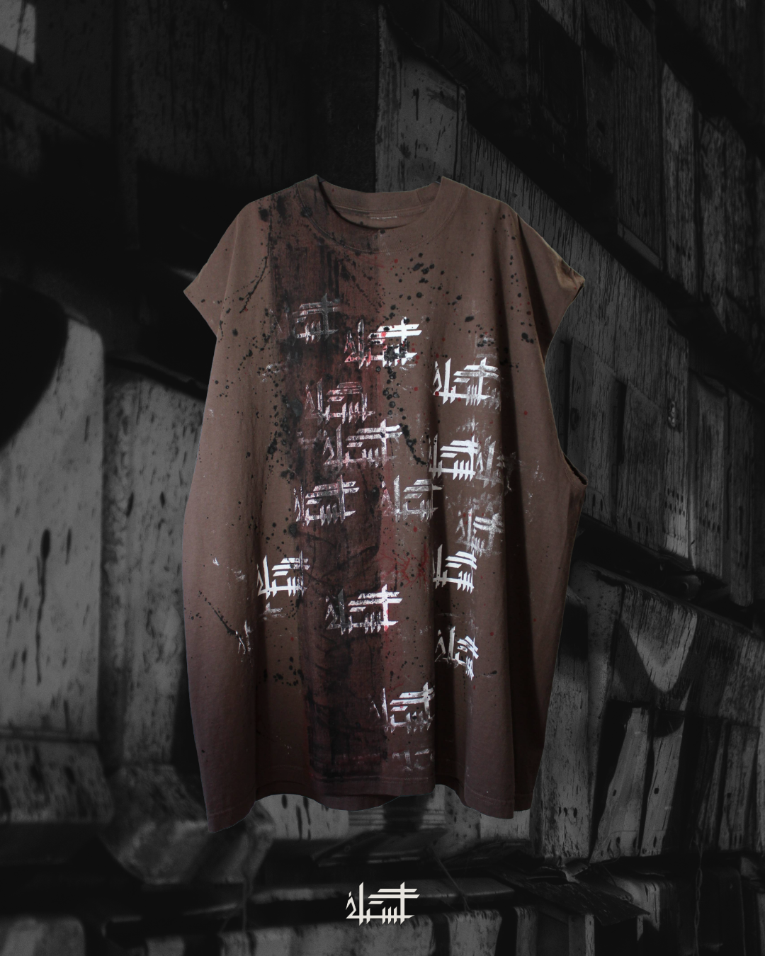 P4TH Sleeveless Shirt