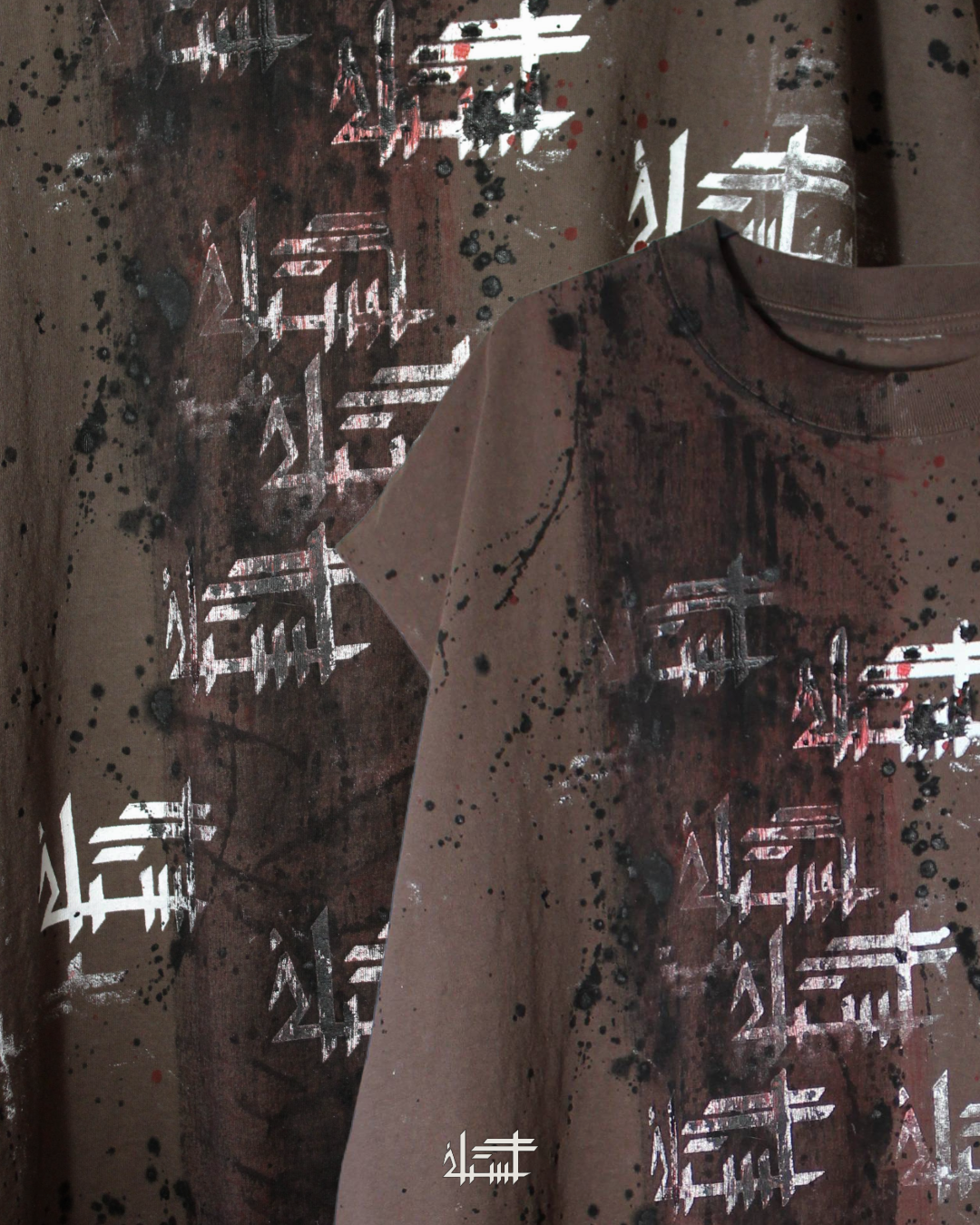P4TH Sleeveless Shirt