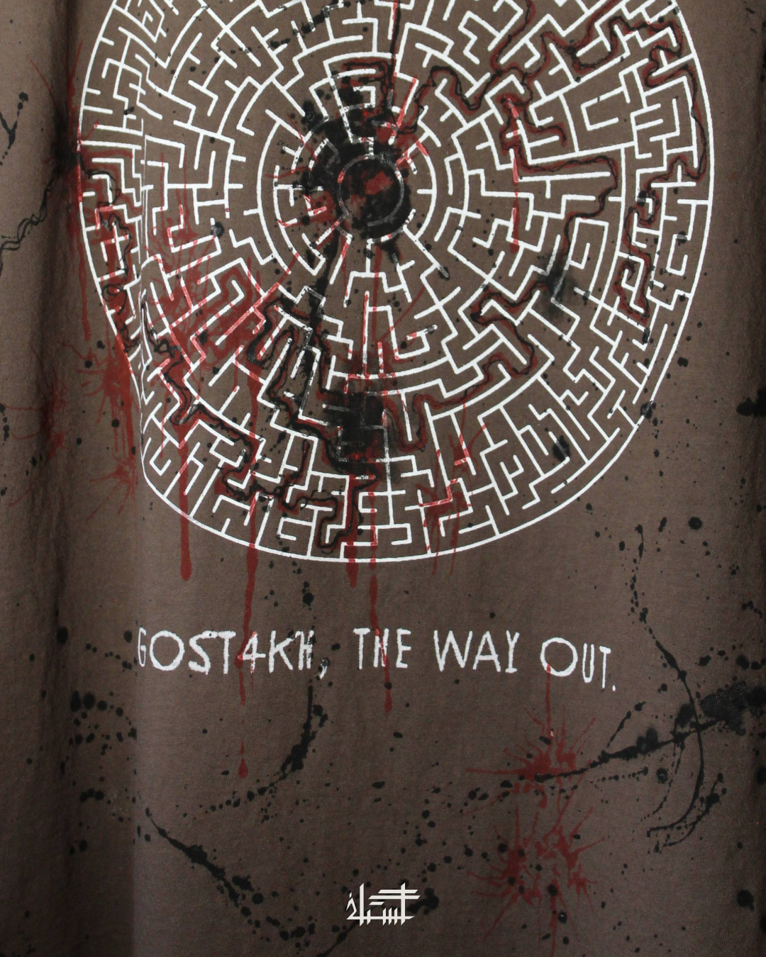 P4TH Sleeveless Shirt
