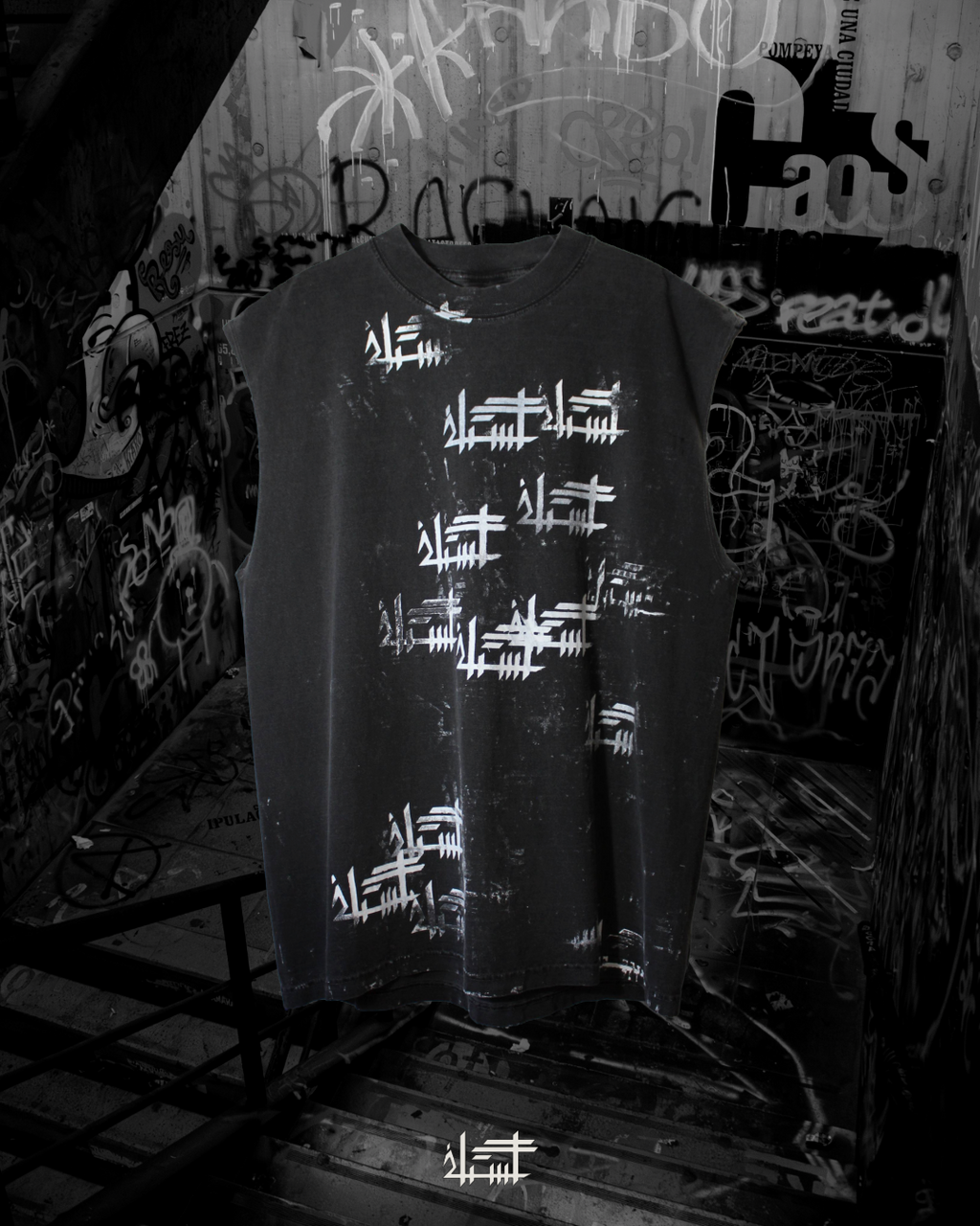 P4TH Sleeveless Shirt