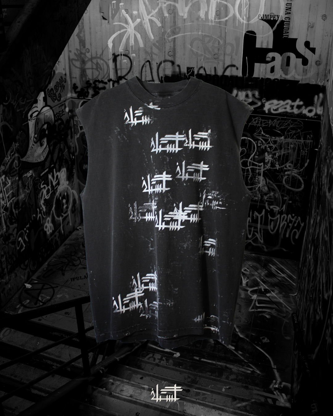 P4TH Sleeveless Shirt