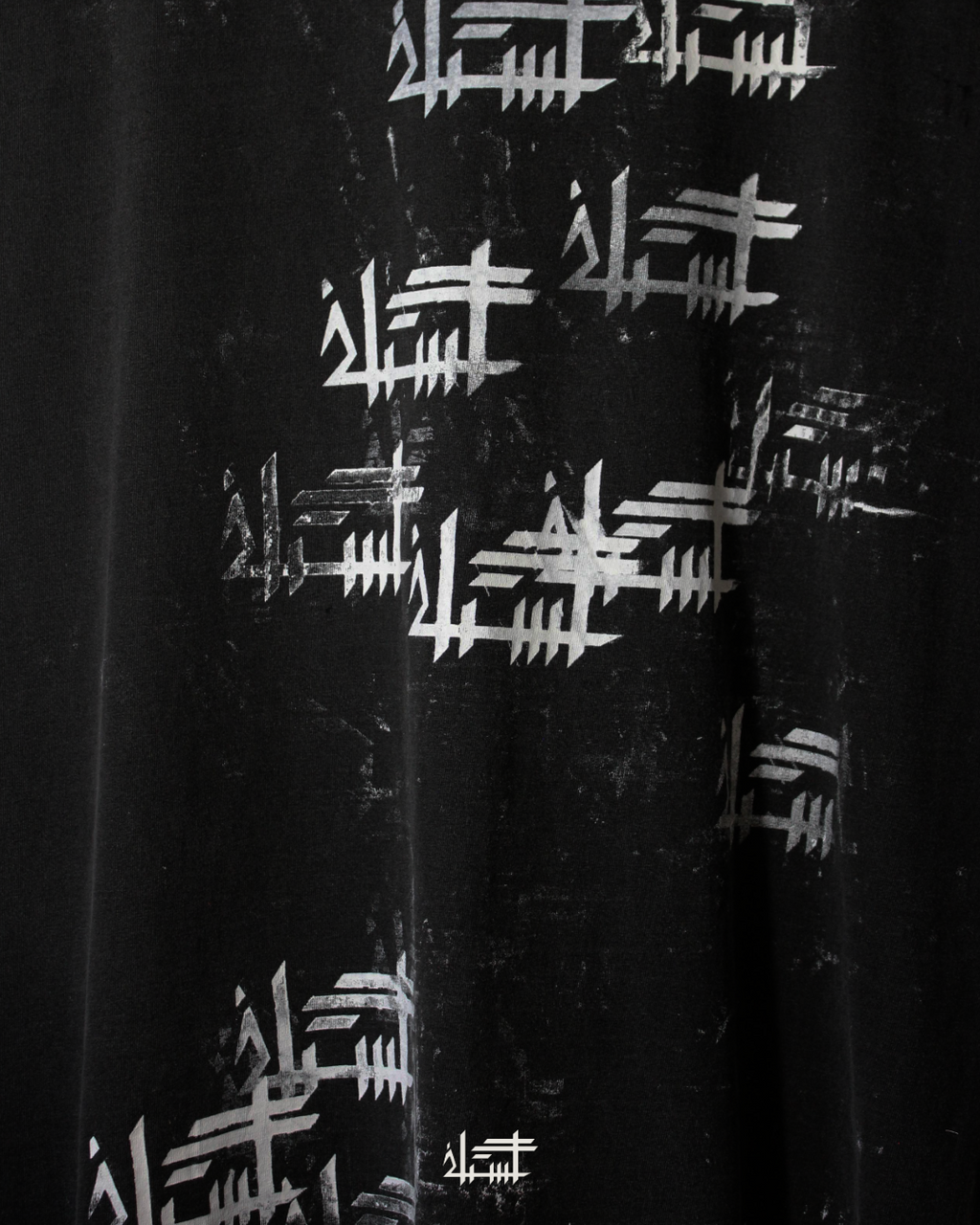 P4TH Sleeveless Shirt