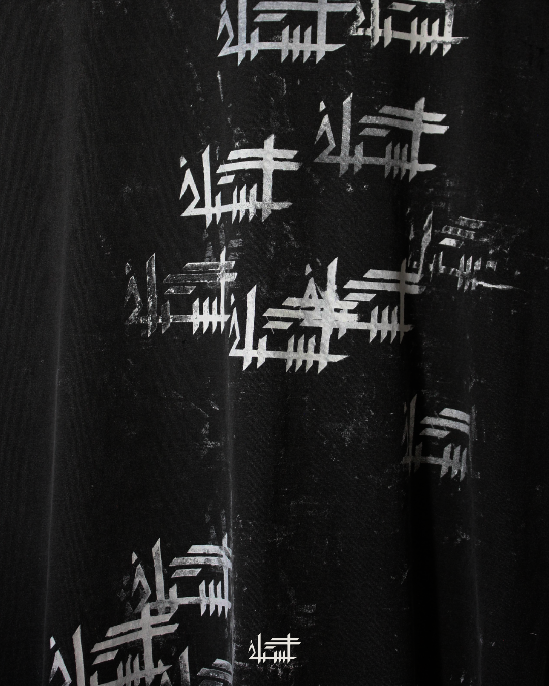 P4TH Sleeveless Shirt