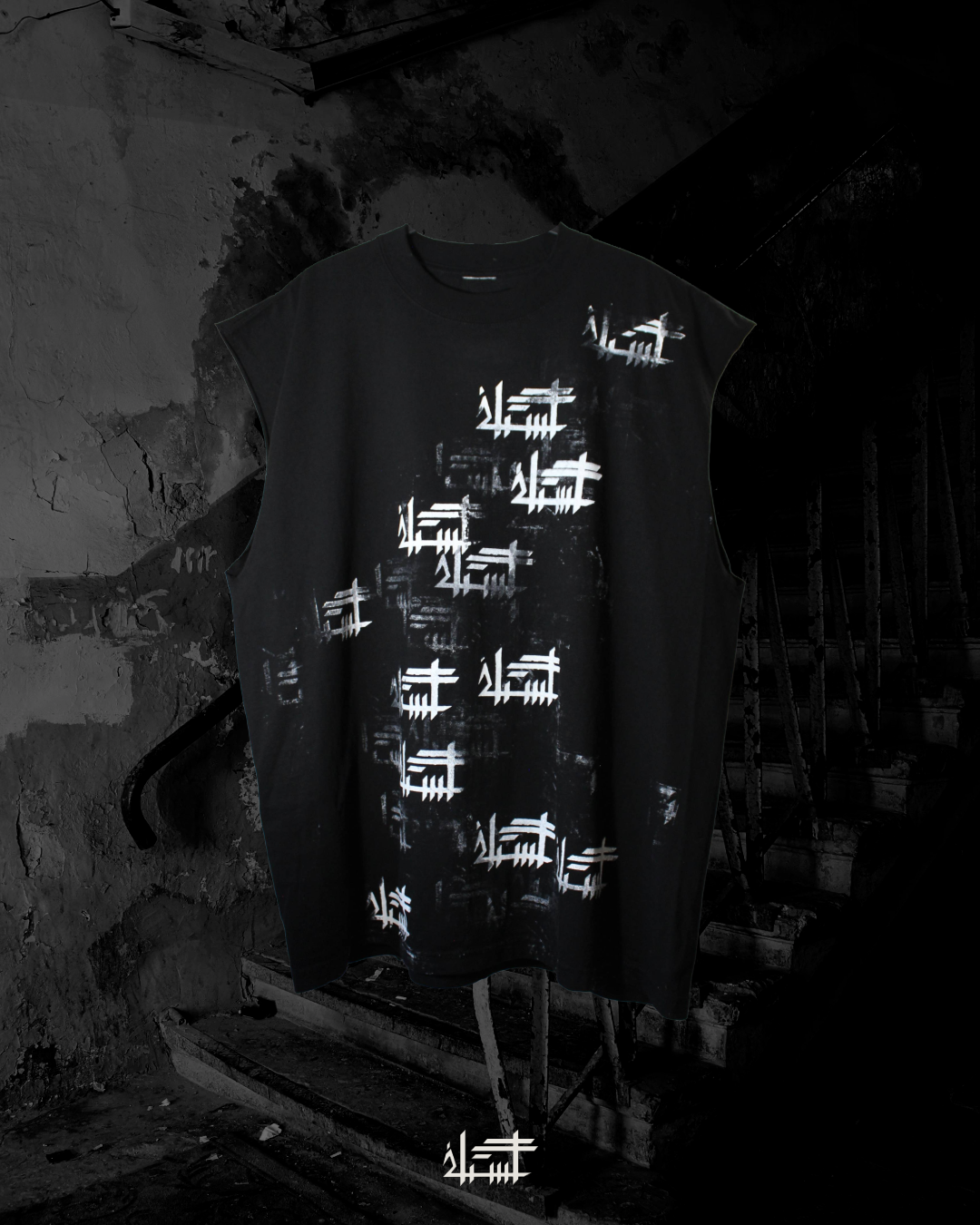 P4TH Sleeveless Shirt