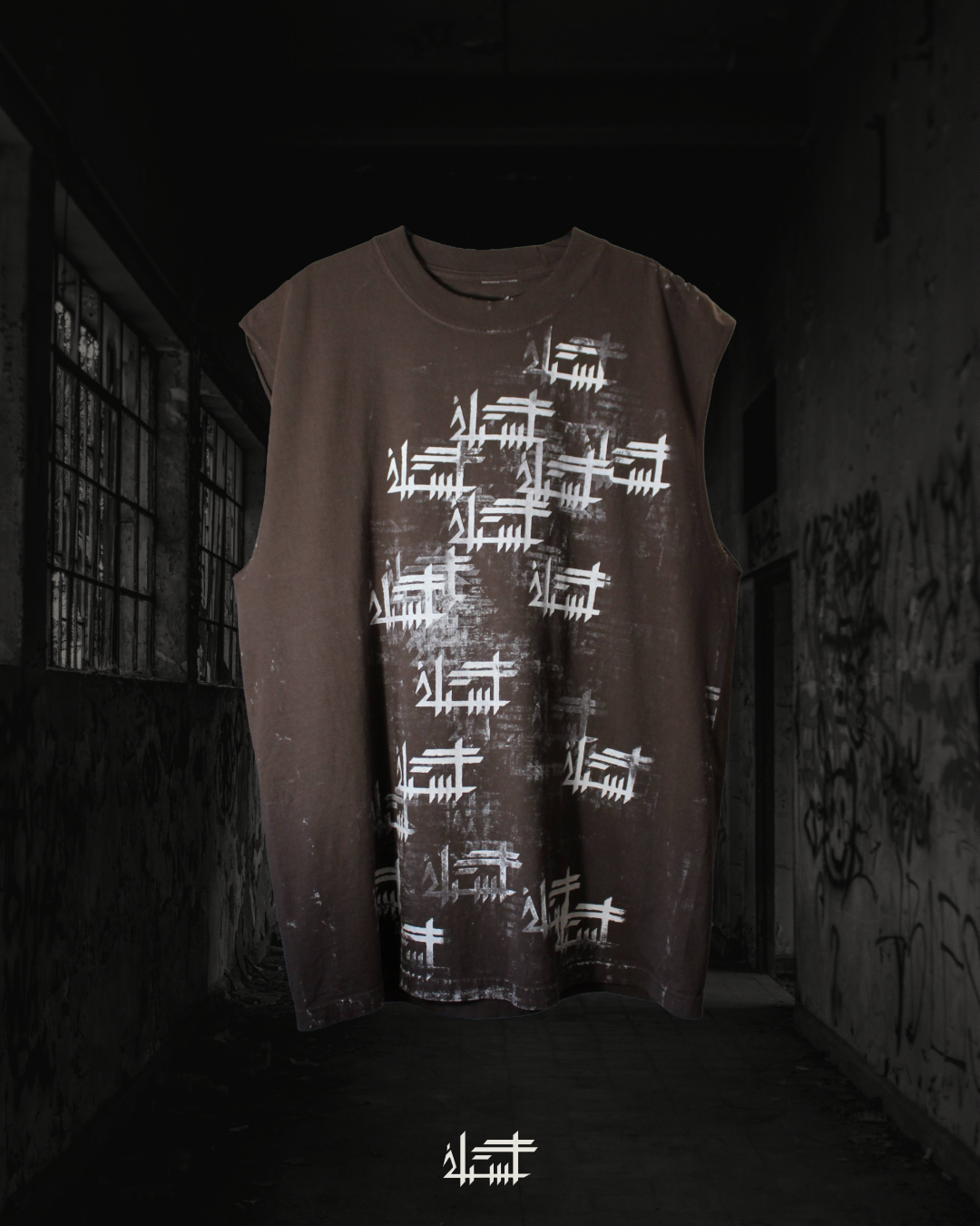 P4TH Sleeveless Shirt