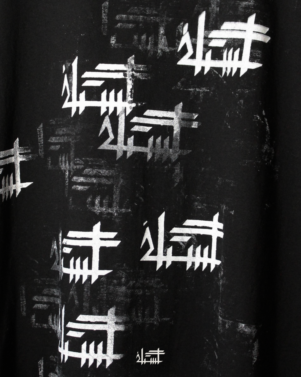 P4TH Sleeveless Shirt