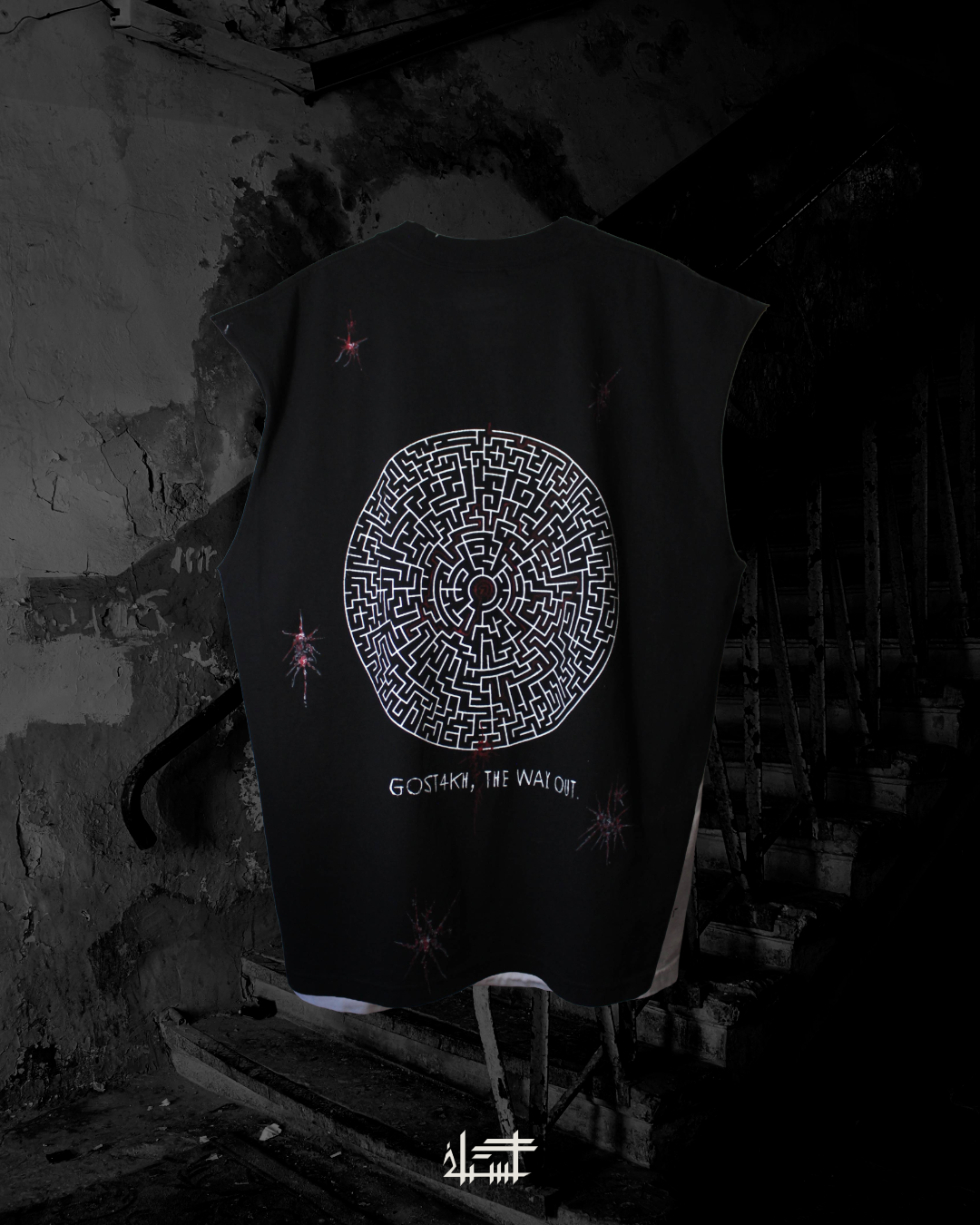 P4TH Sleeveless Shirt