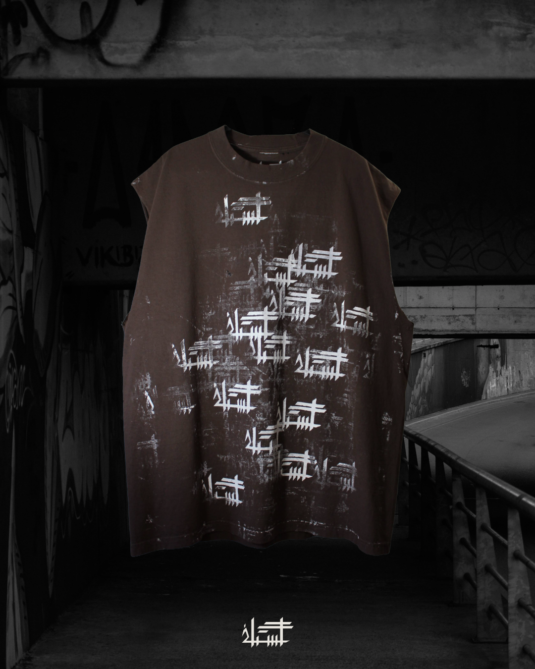 P4TH Sleeveless Shirt