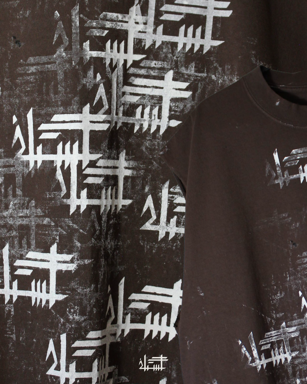 P4TH Sleeveless Shirt