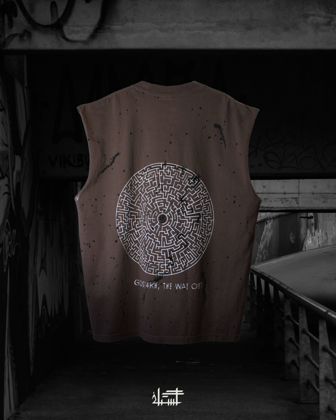 P4TH Sleeveless Shirt