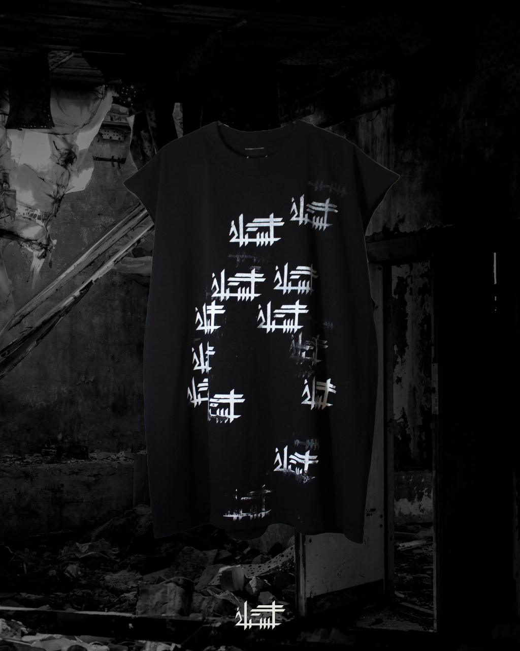 P4TH Sleeveless Shirt