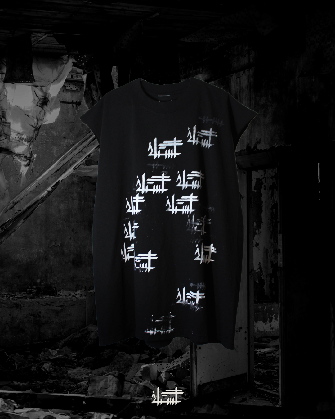 P4TH Sleeveless Shirt