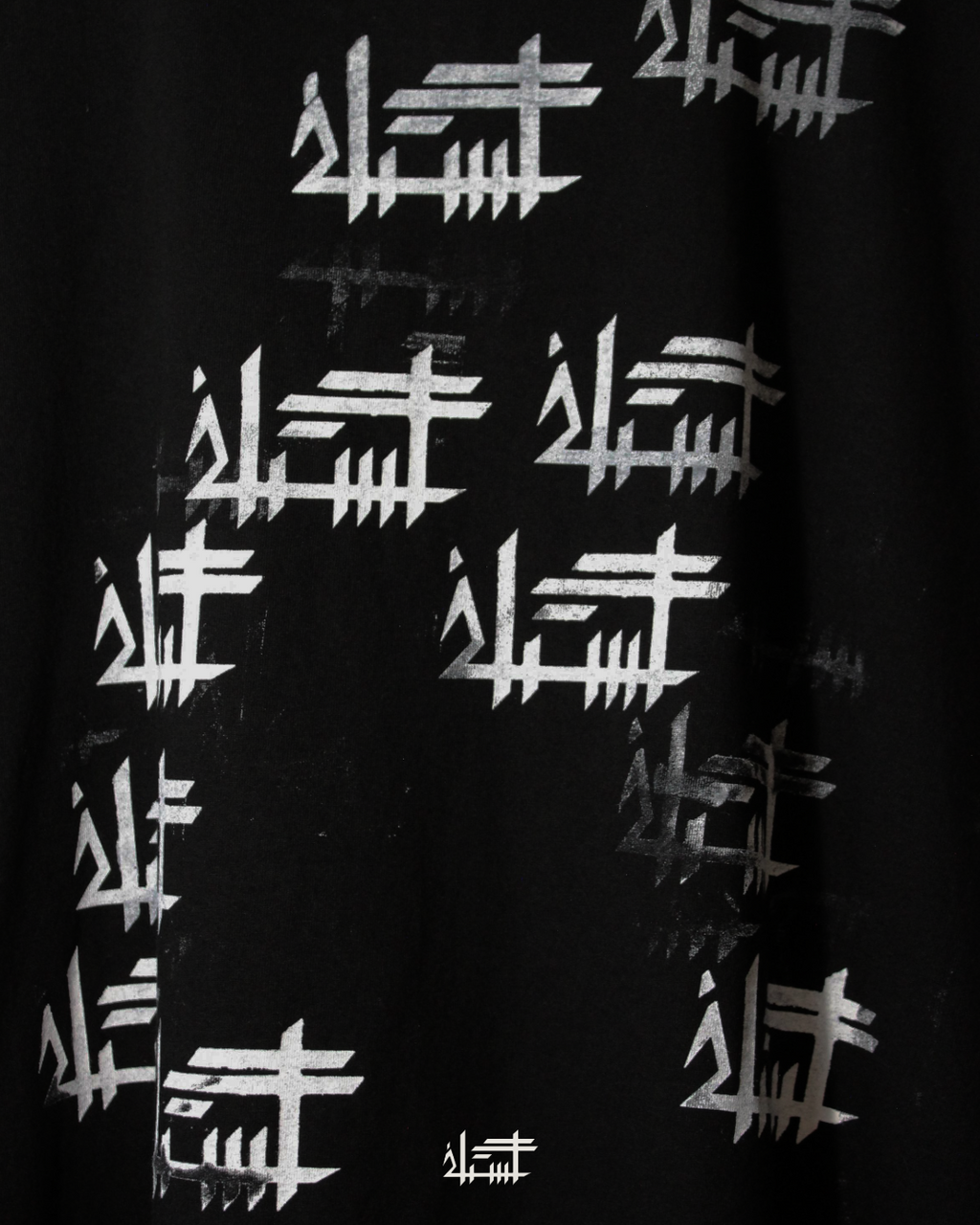 P4TH Sleeveless Shirt