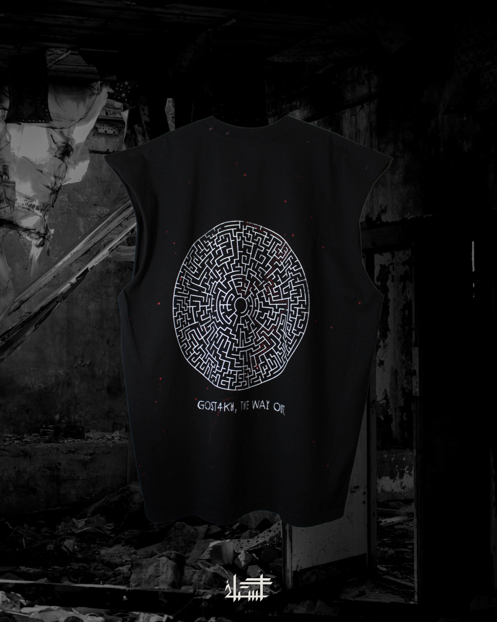 P4TH Sleeveless Shirt